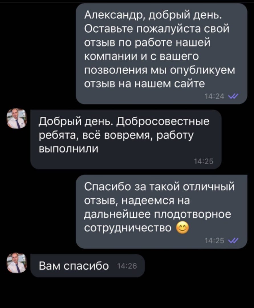 Аренда спецтехники в Астрахани и Астраханской области: лучшая цена на  услуги строительной техники